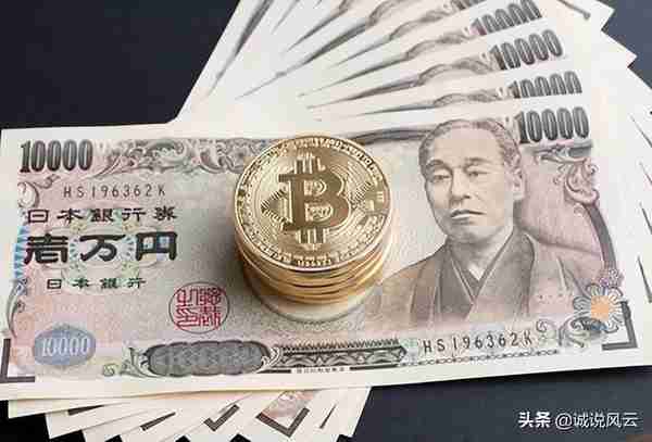 人民币兑换日元汇率上升至20.05，这说明什么问题？