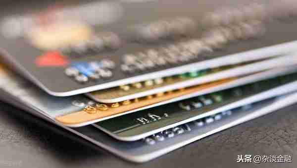 信用卡提现的技巧有哪些