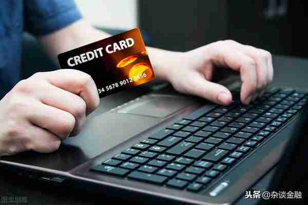 信用卡的二卡额度是共享的吗？