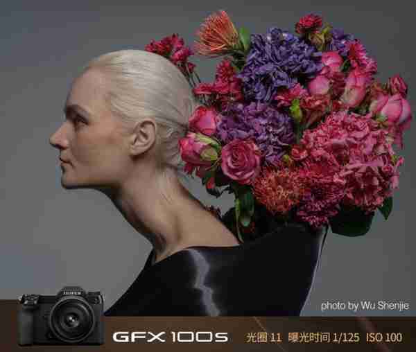 富士中画幅GFX 100S，拥有一亿像素的便携画质悍将