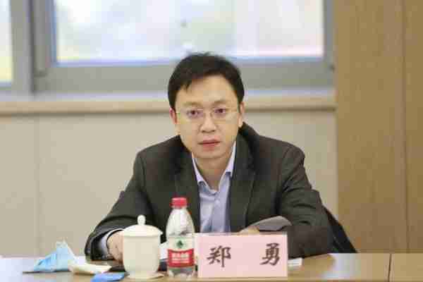 营业信托纠纷案件审理中的法律问题研究开题论证会在北京三中院举行