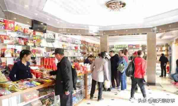 朝鲜旅行的奇怪商店，购买东西，为什么不给找零钱？