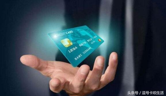 中介办卡公司如何操作办理信用卡，大家有什么看法？