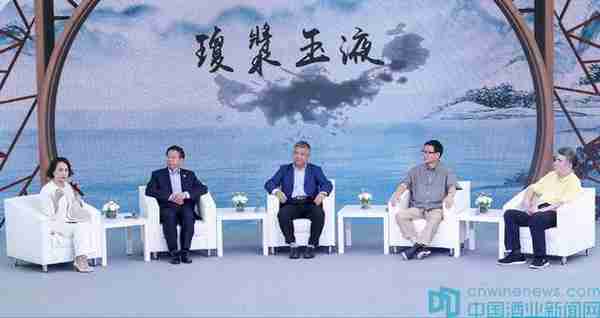 中国的 世界的｜全球品牌工程之中国白酒文化高峰论坛在京举办