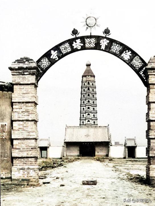 宁夏银川，民国时期的塞上江南宁夏城（银川）历史记忆（1936年）