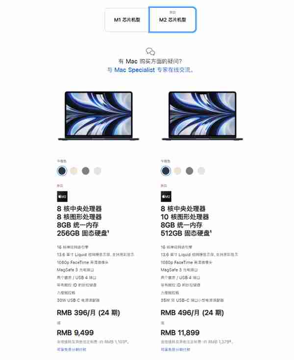8点1氪丨iPhone14Pro系列将独占A16芯片；北京7月11日起进入聚集场所须接种疫苗；古装剧要求不得跟风模仿外国风格样式